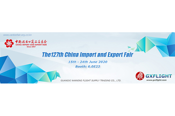 127e foire chinoise des produits d'importation et d'exportation